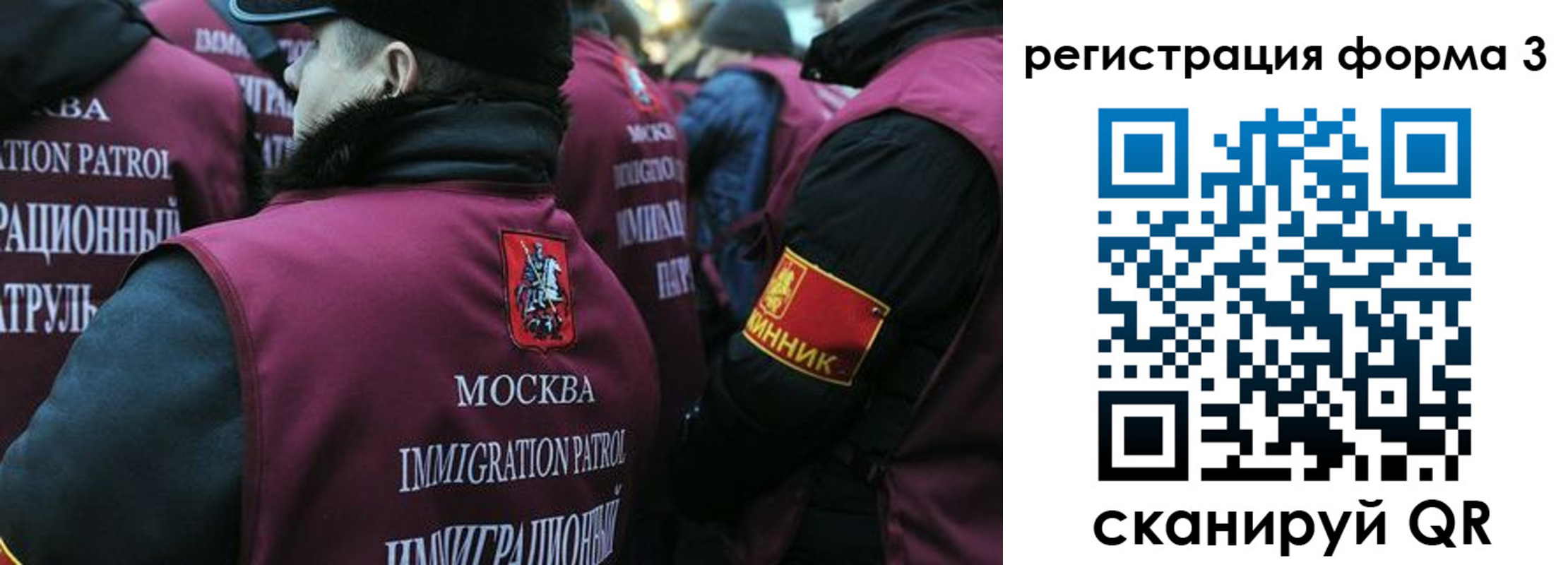 временная регистрация адрес в Белёве